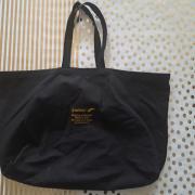 E Boutique