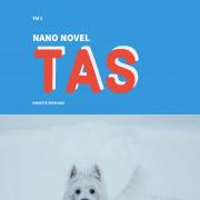 TAS King Vol 1 E Boutique